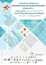 Poster of The 7th National Conference and the First International Conference on Renewable Energy  and Scatter Generation of Iran